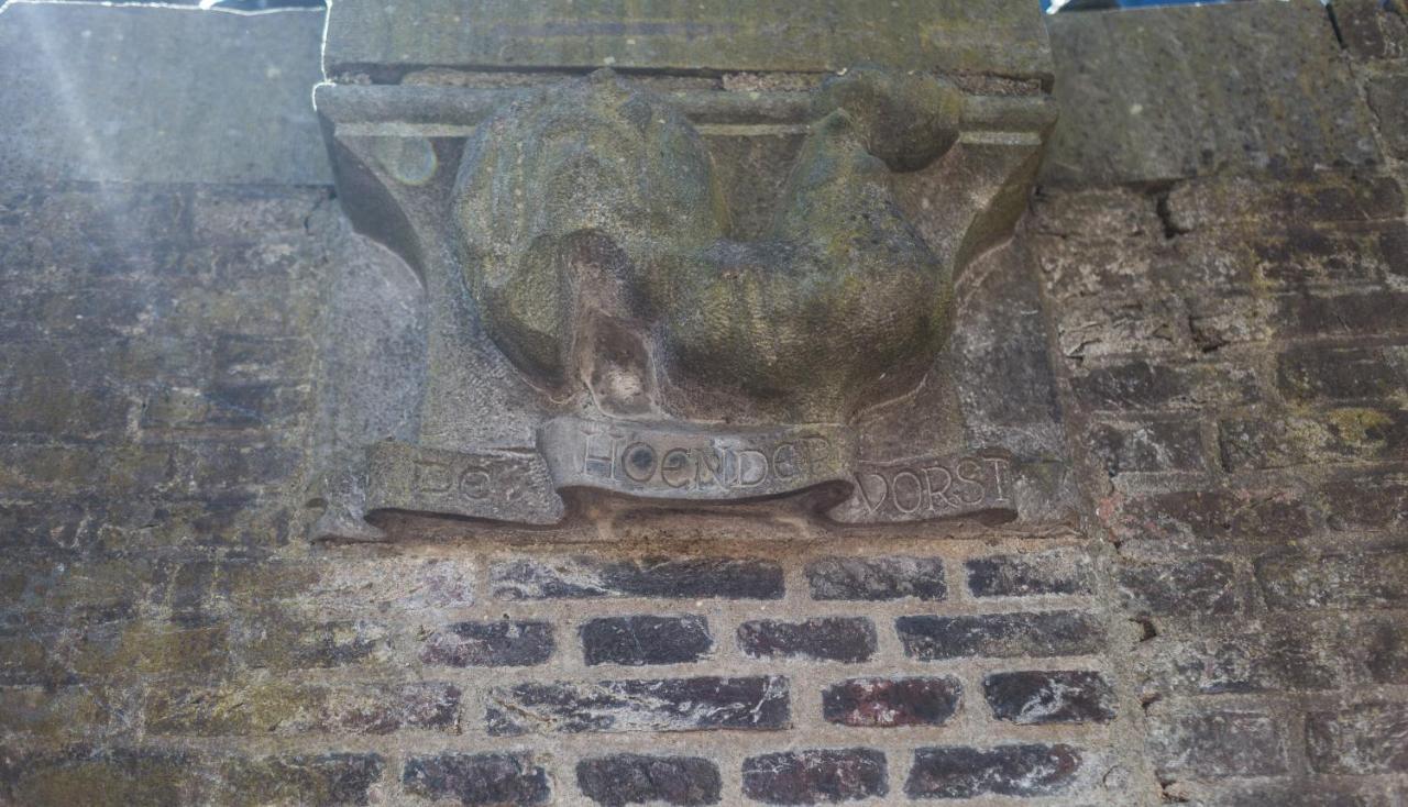 De Hoendervorst Utrecht Exterior foto